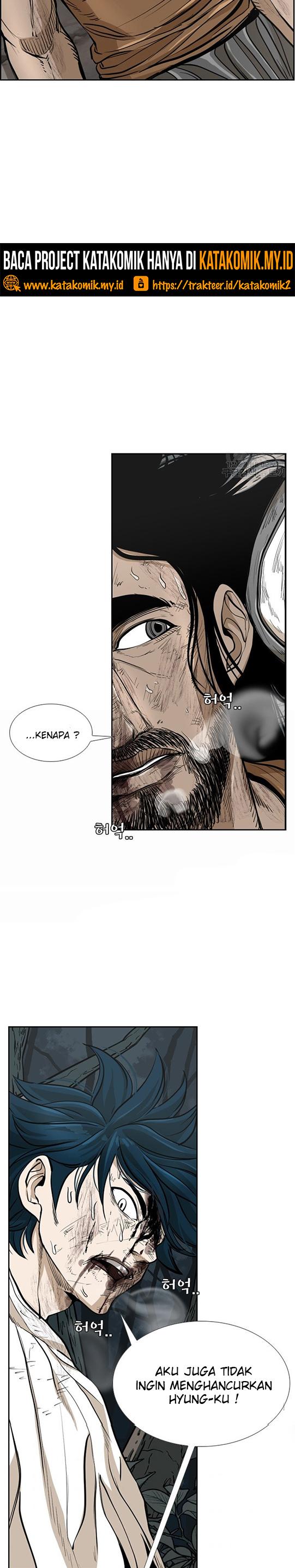 Shark Chapter 236.2 page 13
