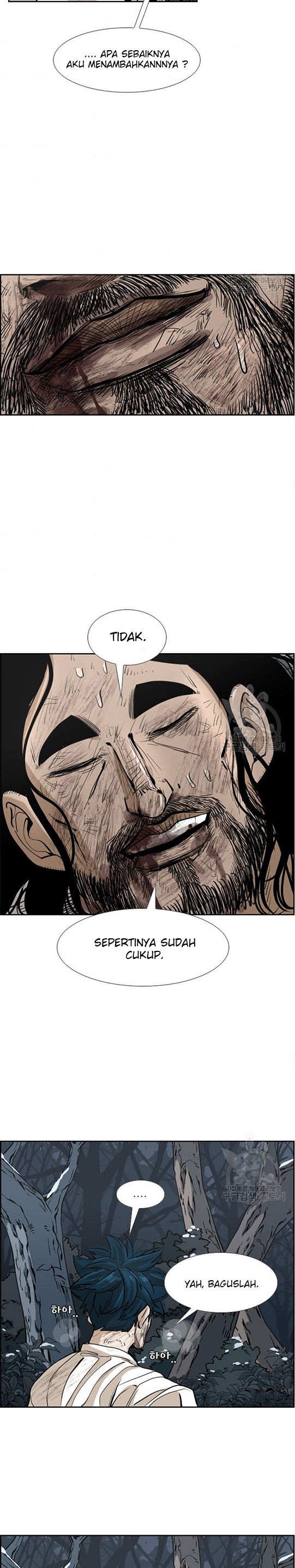 Shark Chapter 236.2 page 14