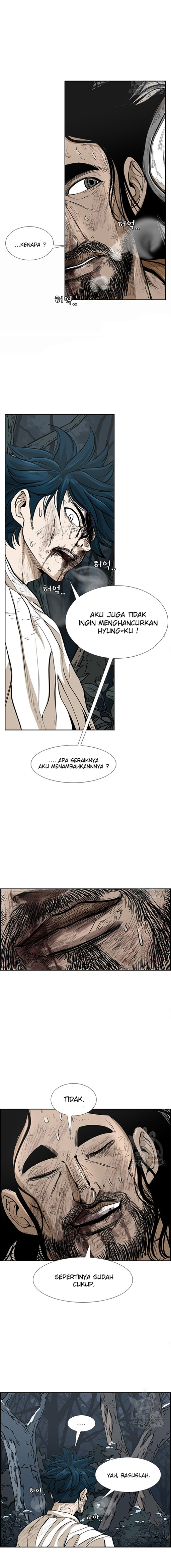 Shark Chapter 237.1 page 1