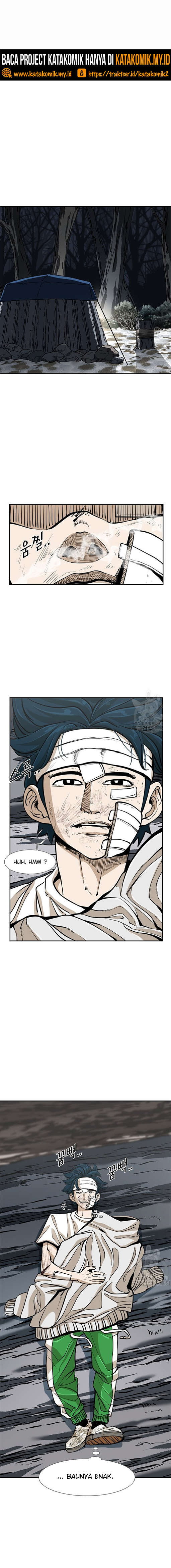 Shark Chapter 237.1 page 4