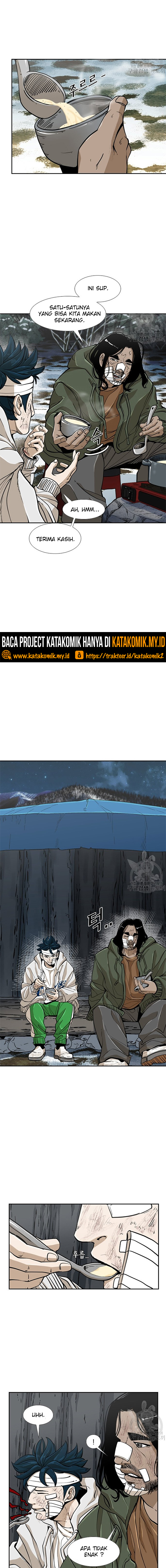 Shark Chapter 237.1 page 6