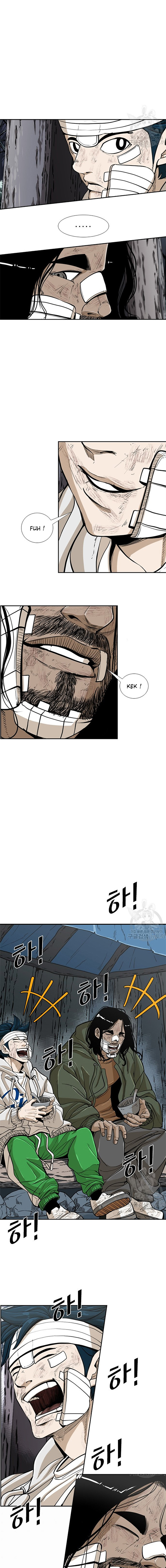 Shark Chapter 237.1 page 8