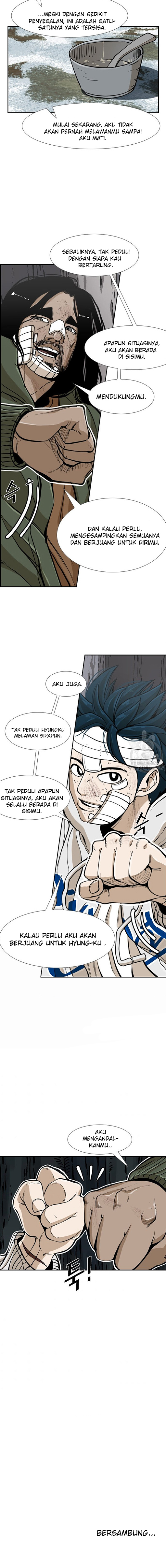 Shark Chapter 237.1 page 10