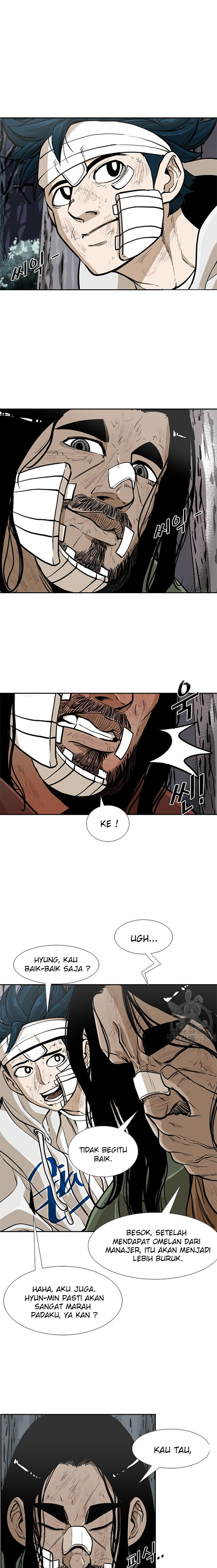 Shark Chapter 237.2 page 1