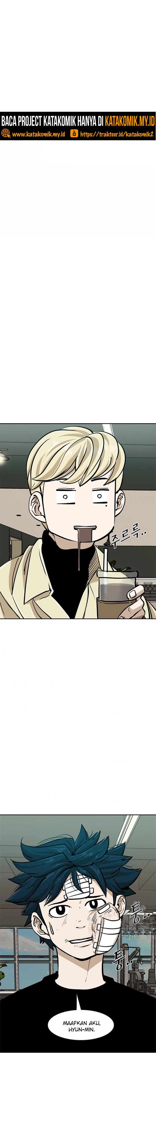 Shark Chapter 237.2 page 3