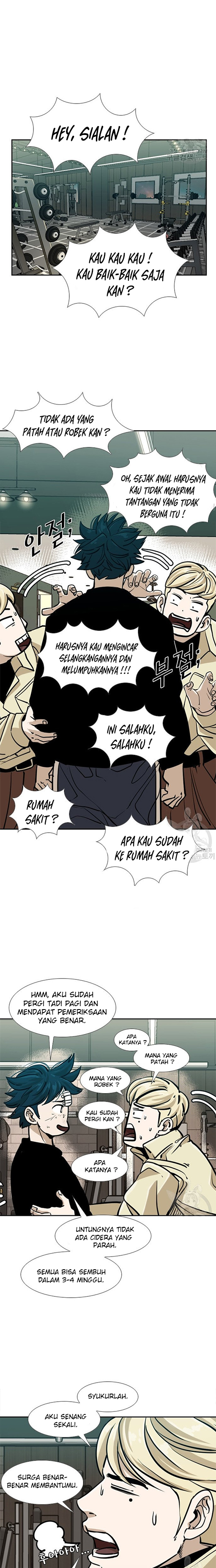 Shark Chapter 237.2 page 4