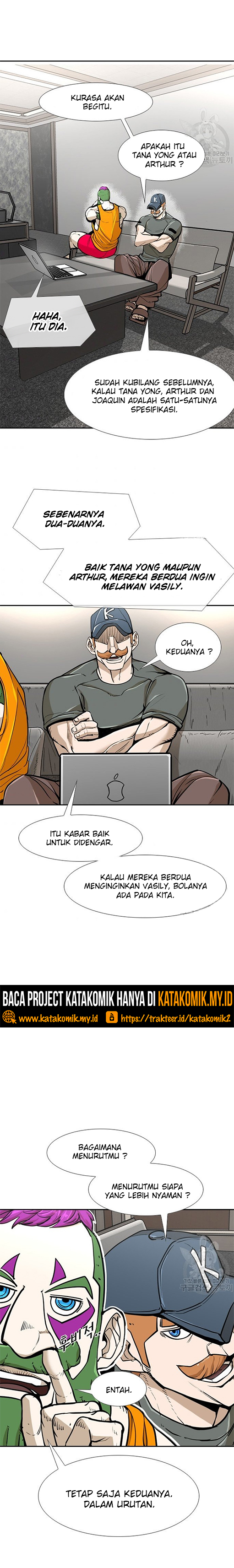 Shark Chapter 237.2 page 8