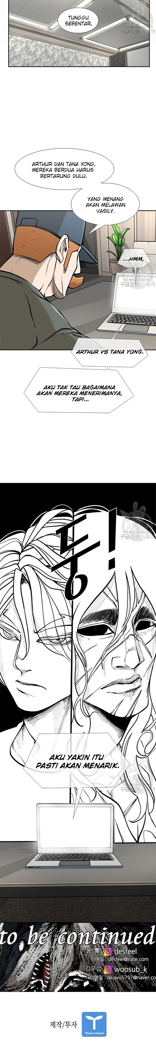 Shark Chapter 237.2 page 10