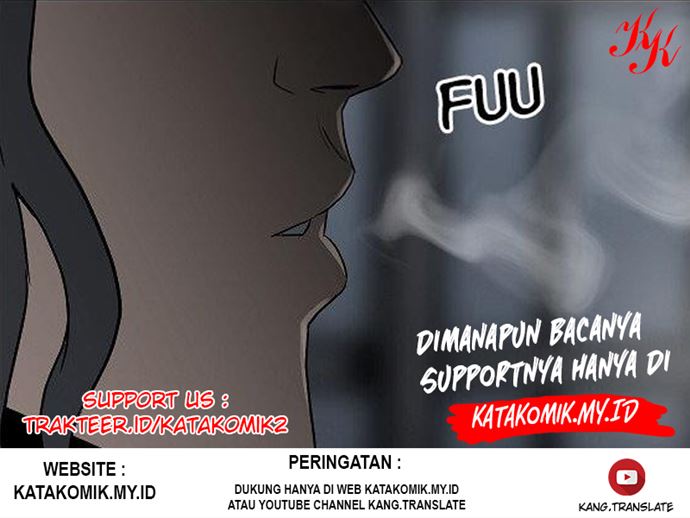 Shark Chapter 244.1 page 11