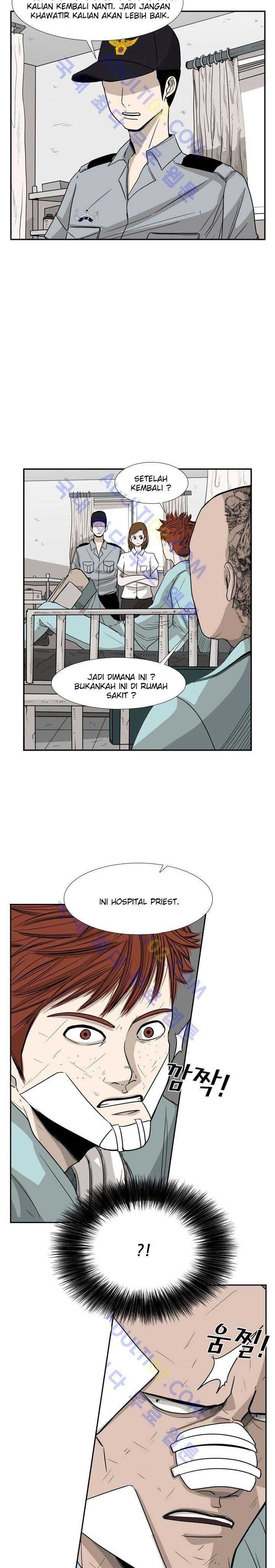 Shark Chapter 25 page 4