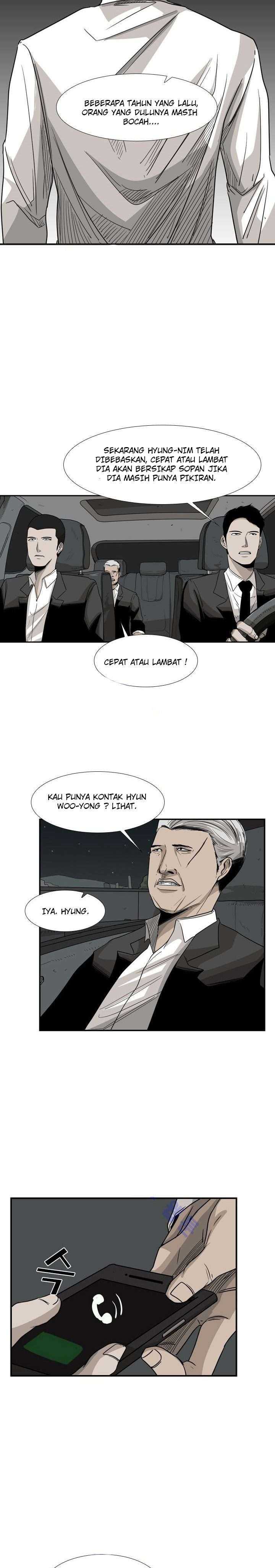 Shark Chapter 25 page 12