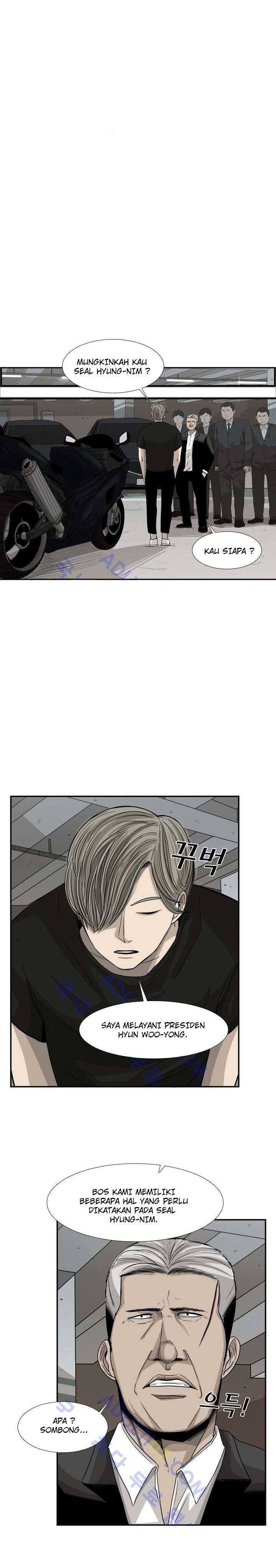 Shark Chapter 25 page 21