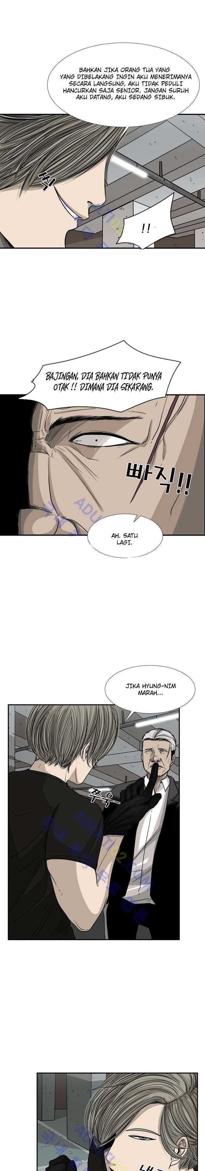 Shark Chapter 25 page 22