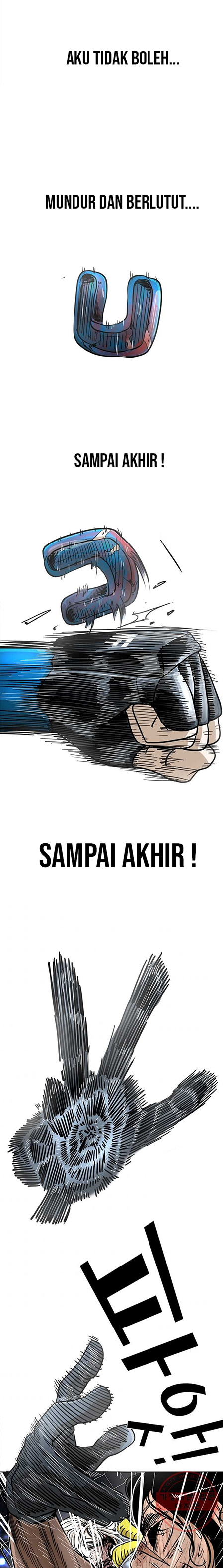 Shark Chapter 251 page 1