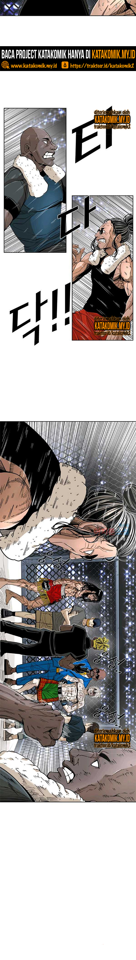 Shark Chapter 251 page 5
