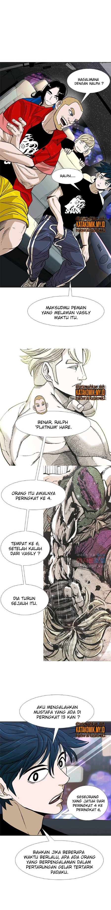 Shark Chapter 251 page 15