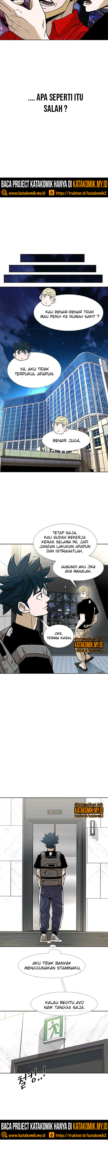 Shark Chapter 251 page 18