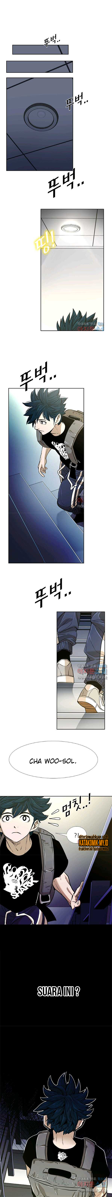 Shark Chapter 251 page 19