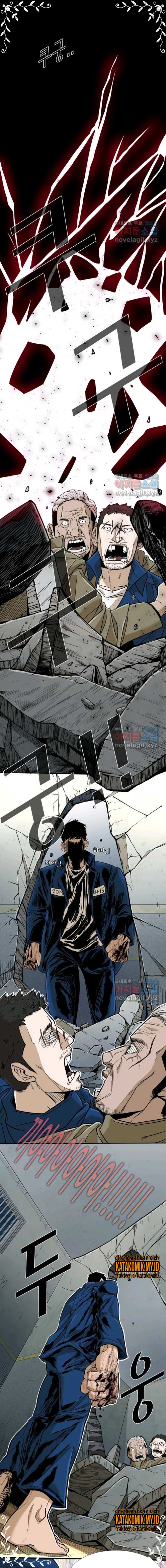 Shark Chapter 253.1 page 1