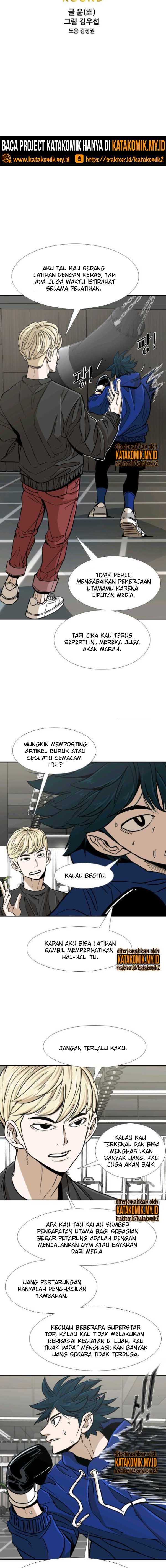 Shark Chapter 254.1 page 2