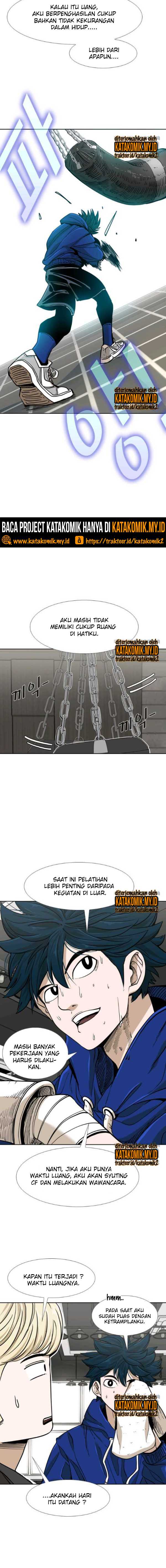 Shark Chapter 254.1 page 3