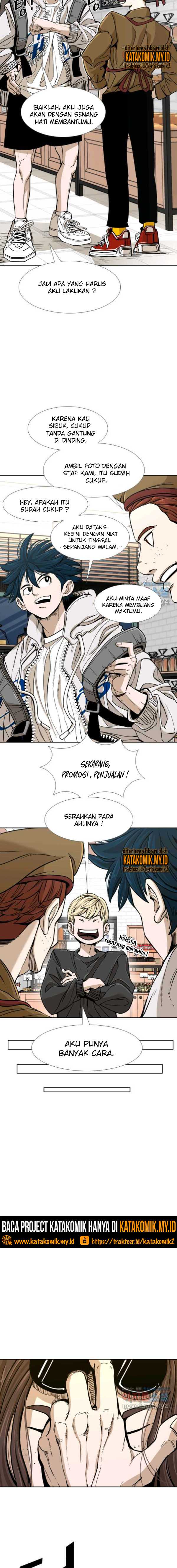 Shark Chapter 254.1 page 8