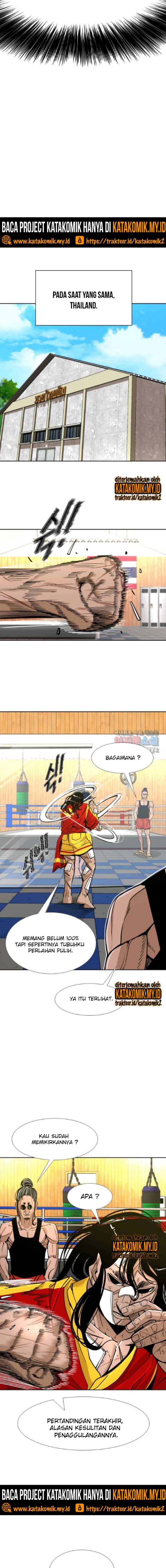 Shark Chapter 255.2 page 4