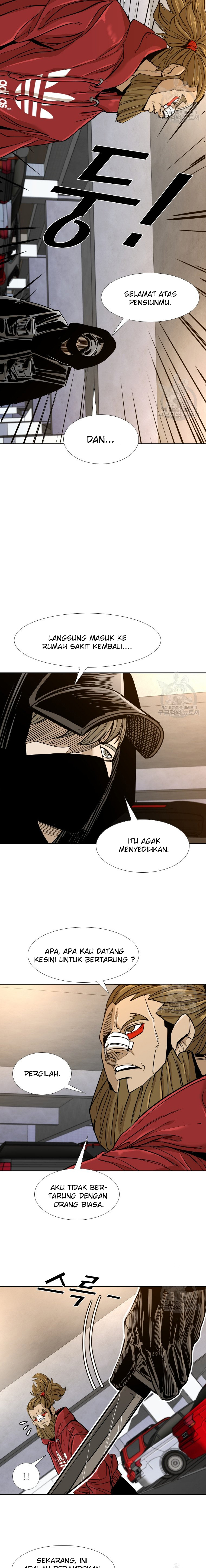 Shark Chapter 257.2 page 8