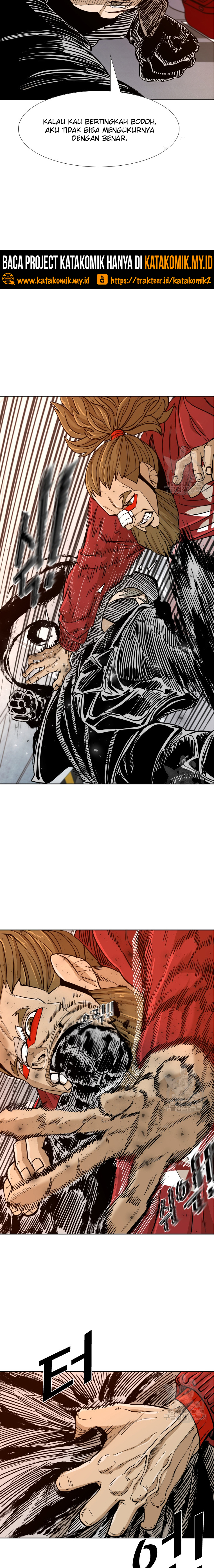 Shark Chapter 258.1 page 5