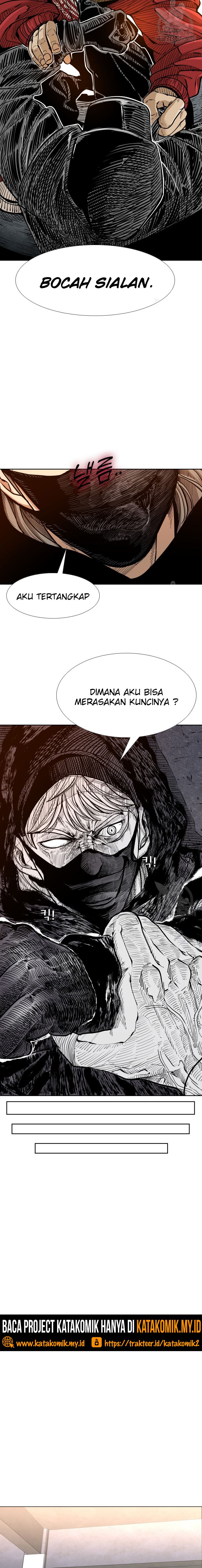 Shark Chapter 258.1 page 7