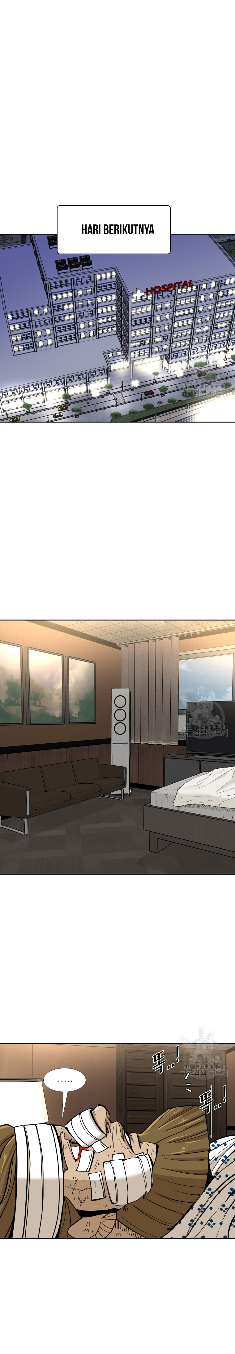 Shark Chapter 258.2 page 1