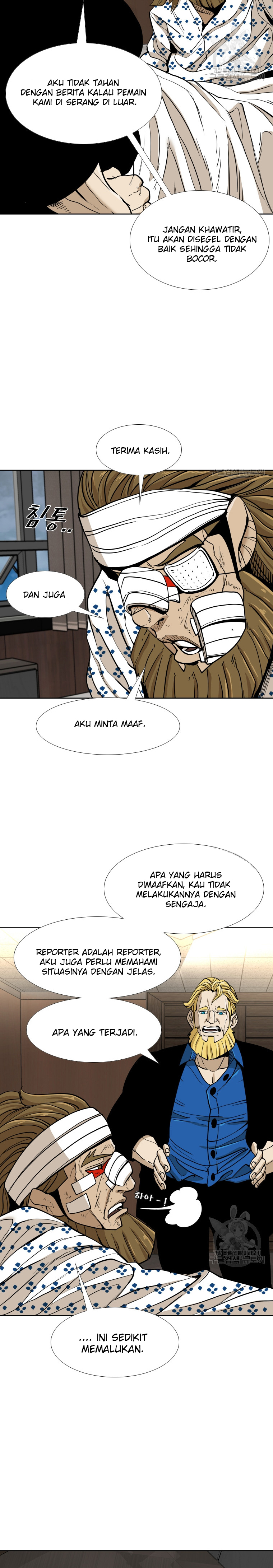 Shark Chapter 258.2 page 3