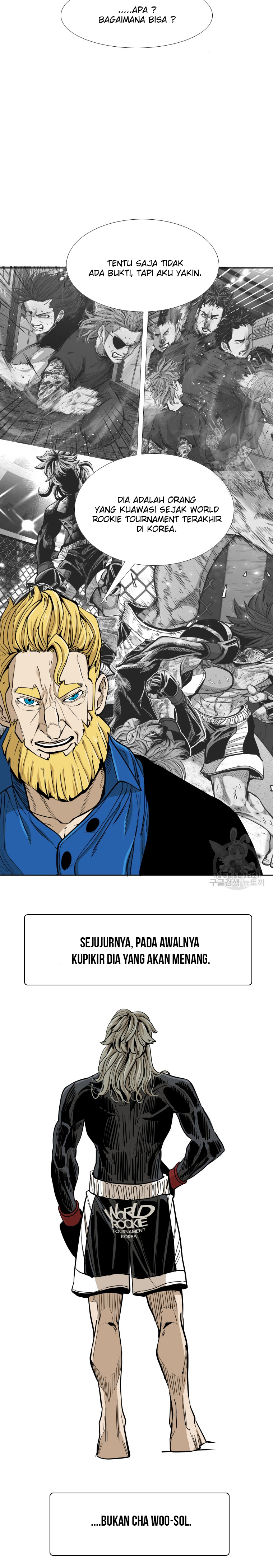 Shark Chapter 258.2 page 5