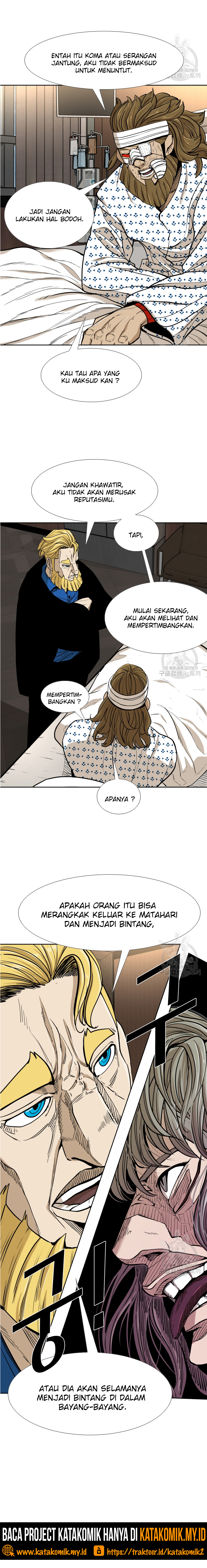 Shark Chapter 258.2 page 6