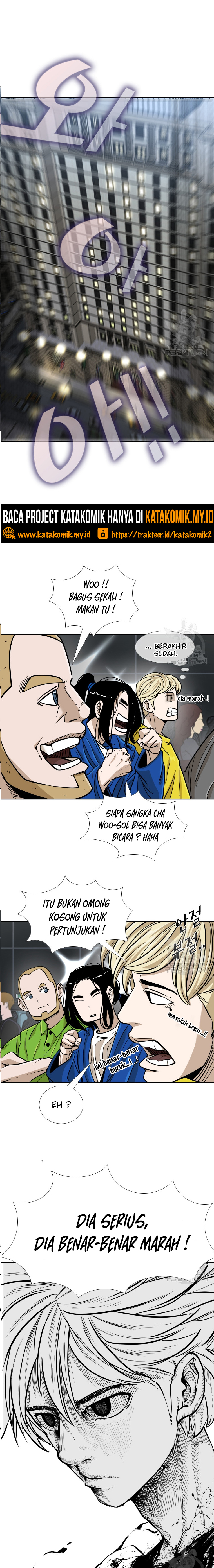 Shark Chapter 259.1 page 1