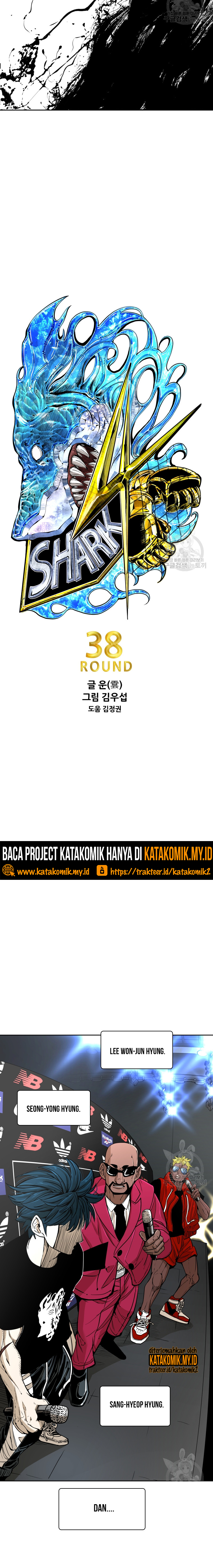 Shark Chapter 259.1 page 2
