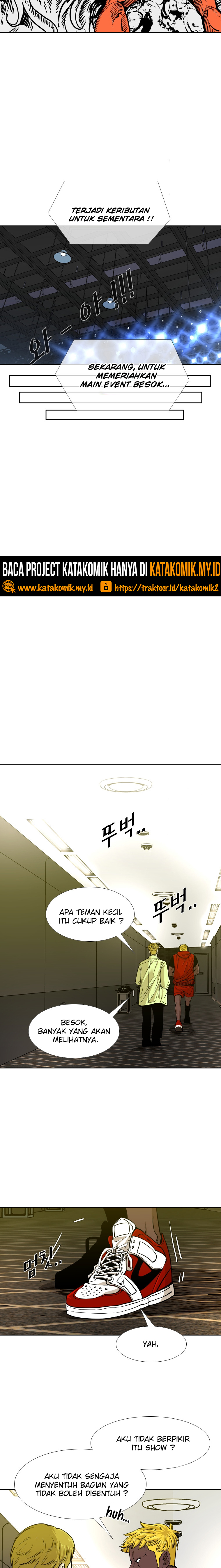 Shark Chapter 259.1 page 7