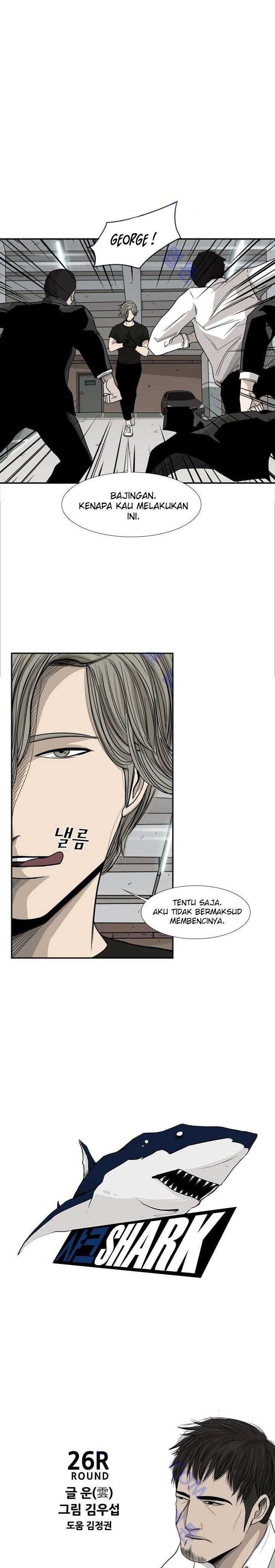 Shark Chapter 26 page 1