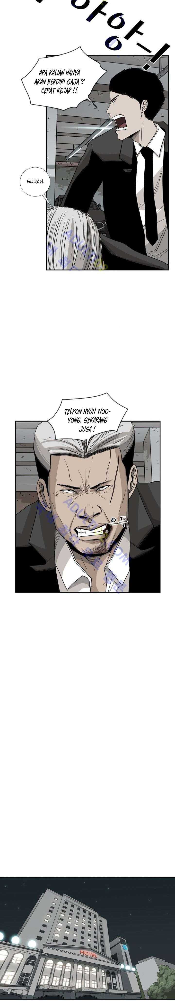 Shark Chapter 26 page 8