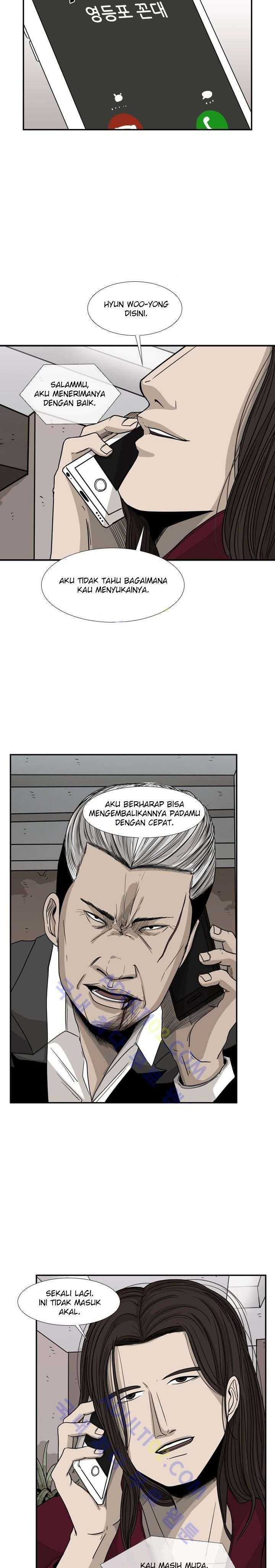 Shark Chapter 26 page 11