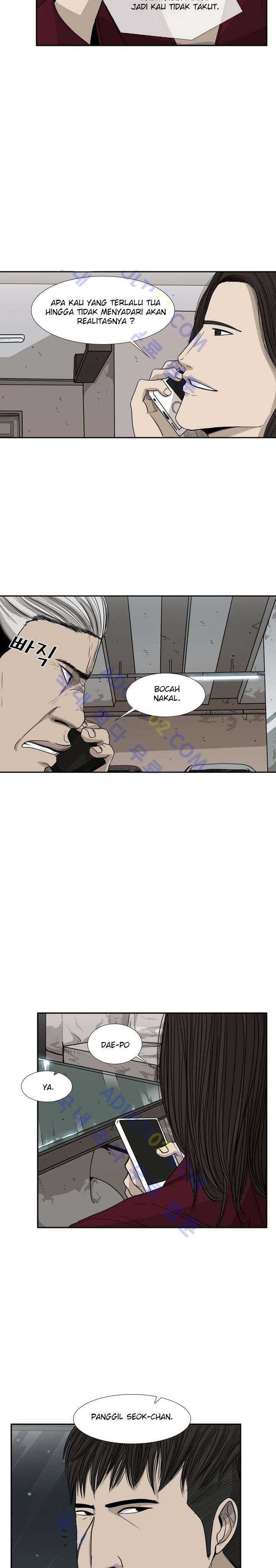 Shark Chapter 26 page 12