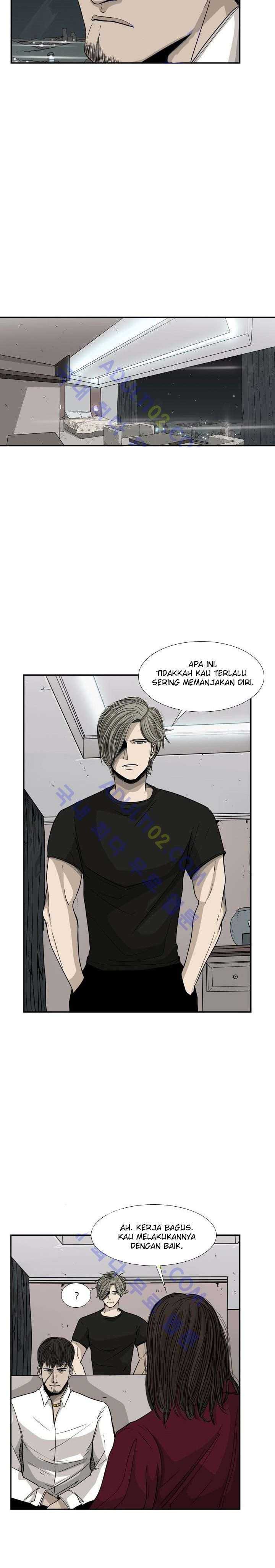 Shark Chapter 26 page 13