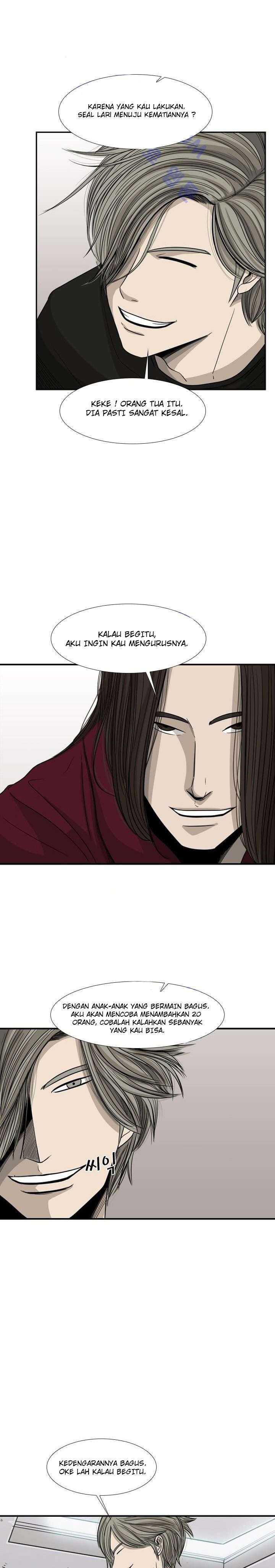 Shark Chapter 26 page 14