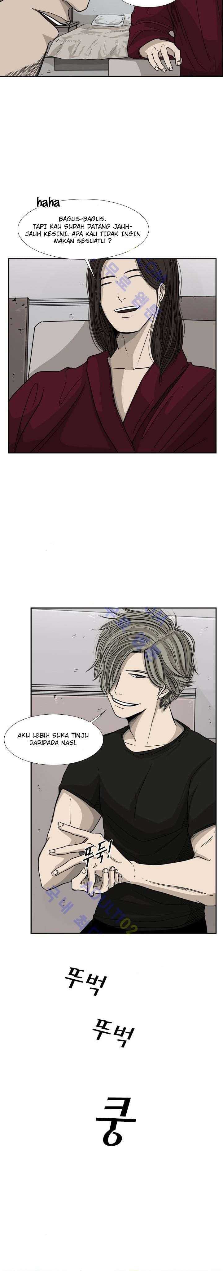 Shark Chapter 26 page 17