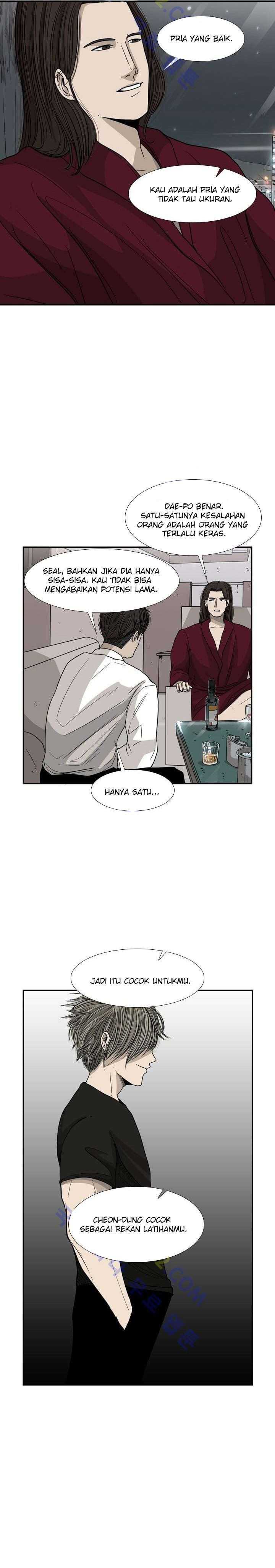 Shark Chapter 26 page 18
