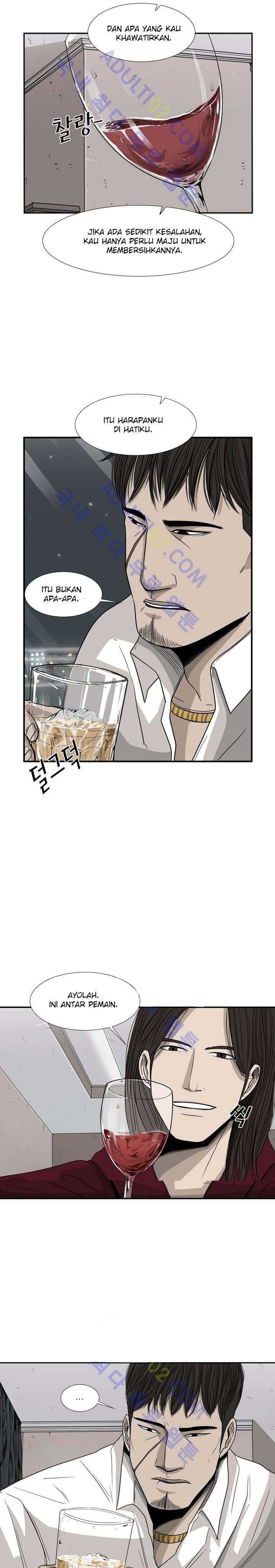 Shark Chapter 26 page 19
