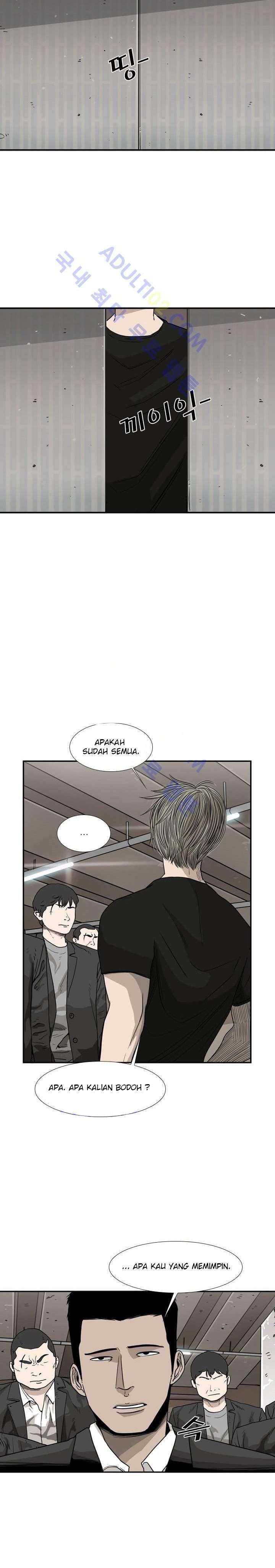 Shark Chapter 26 page 22