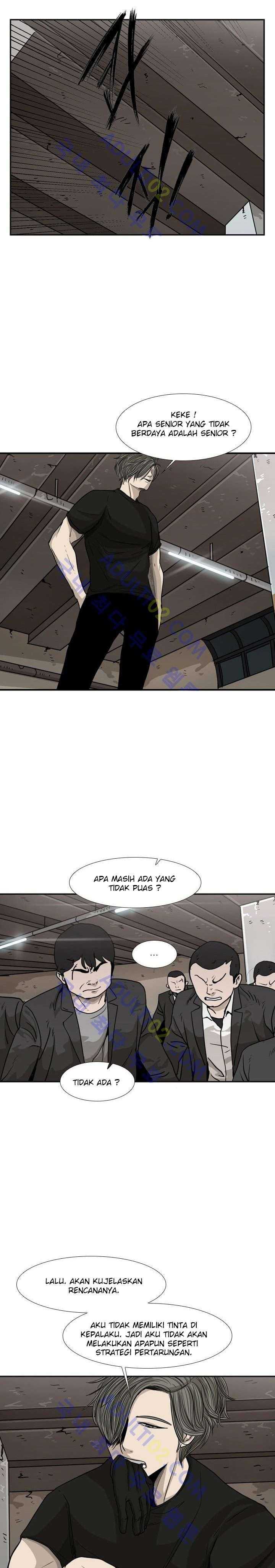 Shark Chapter 26 page 26