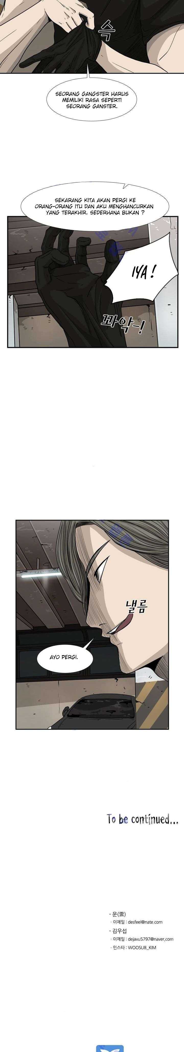 Shark Chapter 26 page 27