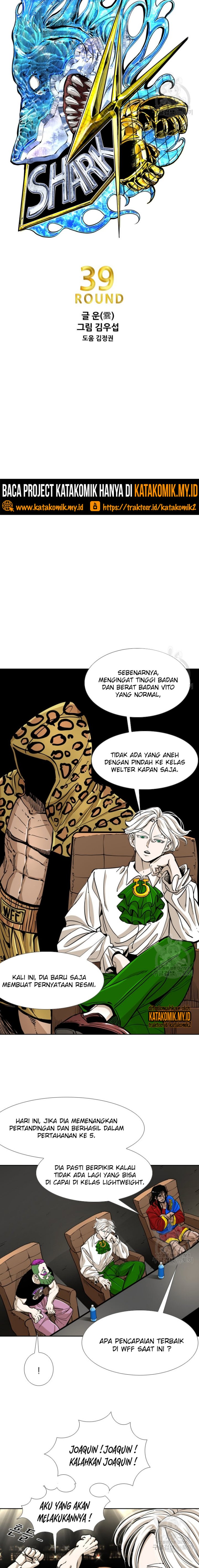 Shark Chapter 260.1 page 2